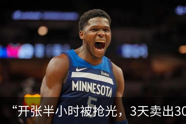 “开张半小时被抢光，3天卖出3000斤！”颛桥桶蒸糕“卖疯了”！
