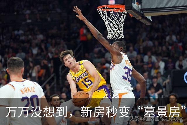 万万没想到，新房秒变“墓景房”！业主崩溃：蜡烛牌位全在眼前