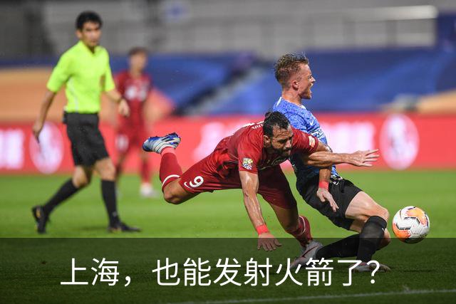 上海，也能发射火箭了？