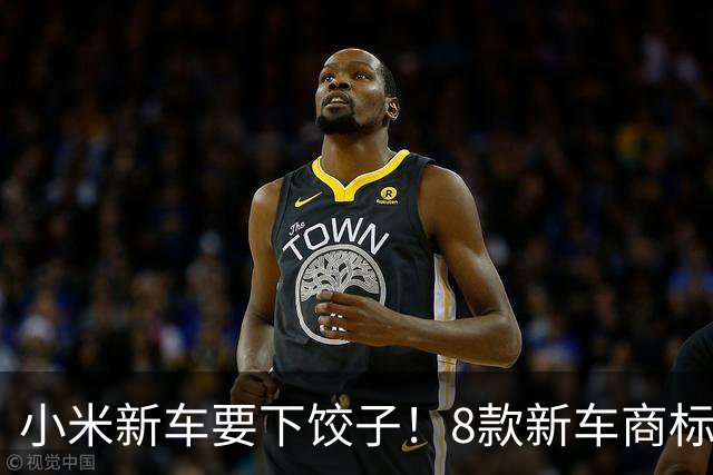 小米新车要下饺子！8款新车商标曝光：SU8、SU9全来
