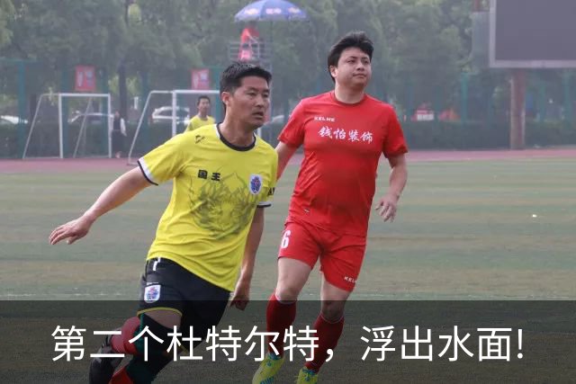 第二个杜特尔特，浮出水面!