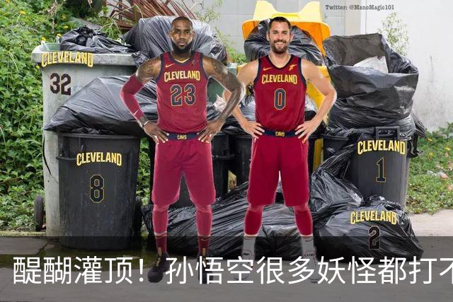 醍醐灌顶！孙悟空很多妖怪都打不过，为何神仙们却忌惮他呢？